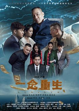 风车动漫无删减