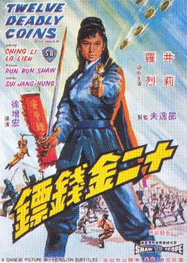 夹住去上学不可以掉下来作文