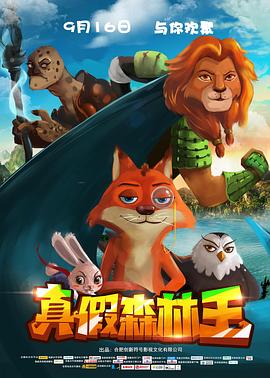 污网站无限看IOS苏州晶体公司