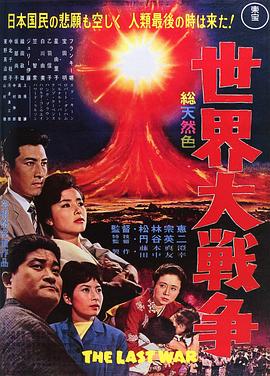 漂亮妈妈电影日本