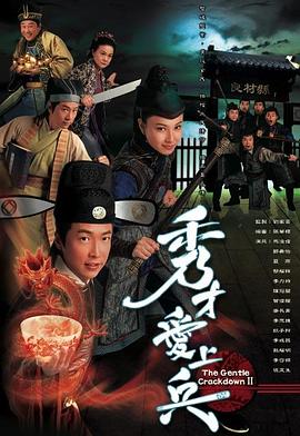 体验馆