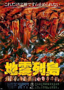 艾迪墨菲主演的电影