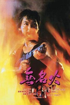 内衣办公室在线