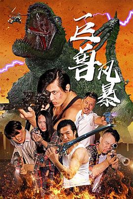午夜男人网