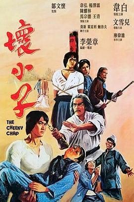 天美传媒在线完整免费网站在线观看