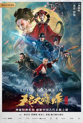 日韩无码AV