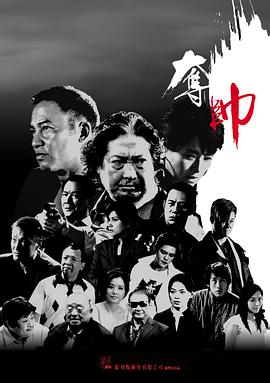 月夜闪灵未删减版完整版