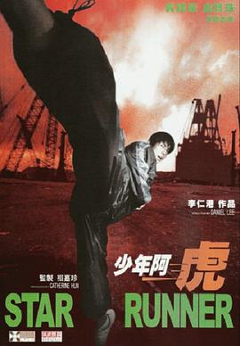 扑克直播软件免费又叫又疼