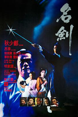 一级免费试看
