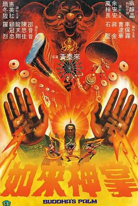 品悦