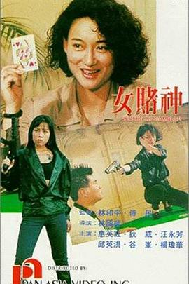 女大学生的沙龙室免费观看