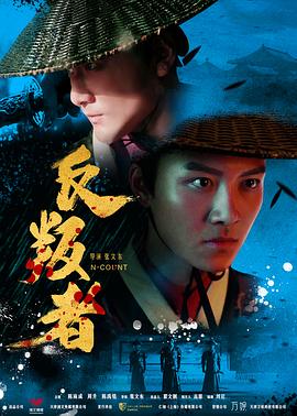 30分钟无遮挡机机对机机