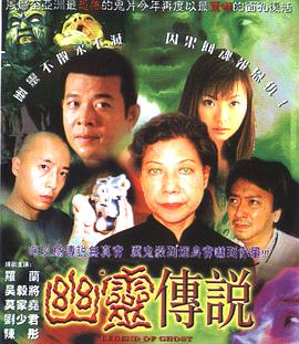 关礼杰版小李飞刀