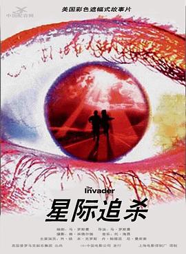 欧美二级在线观看免费