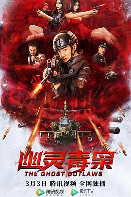 日本中文字幕在线