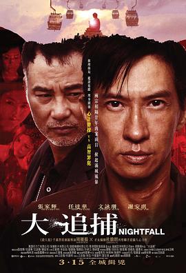 欧美一级黄