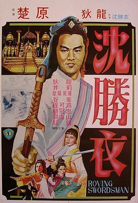 桃花岛论坛