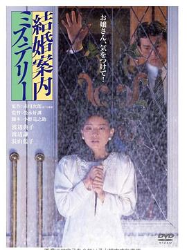 青苹果乐园在线影视