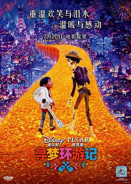 岳把我用嘴含进满足我第二章