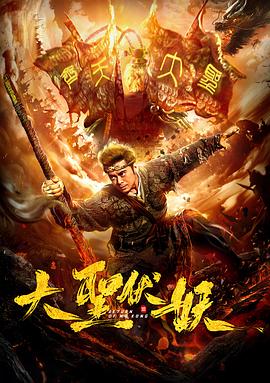 翻滚吧姐妹