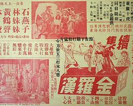 甜蜜蜜电视剧全集免费观看