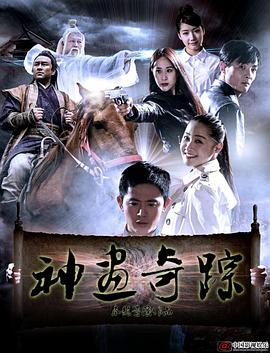 锋刃剧情