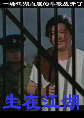 91香蕉视频在线