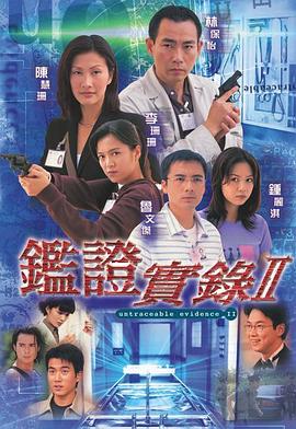 久99久精品免费视频热七七