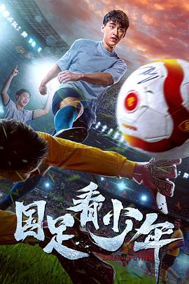 95版包青天