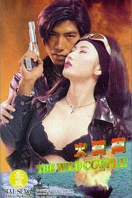 磁力吧