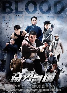 楼下女友请签收电视剧