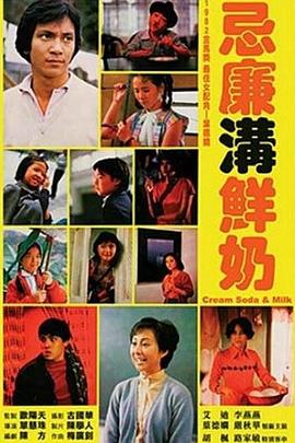 饭局的诱惑