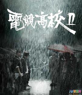 蜜桃成熟时33d在线观看影片