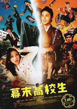 金瓶梅电影免费观看在线播放
