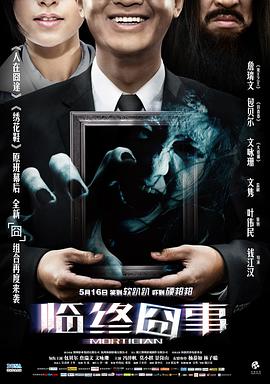 lol阿狸新皮肤