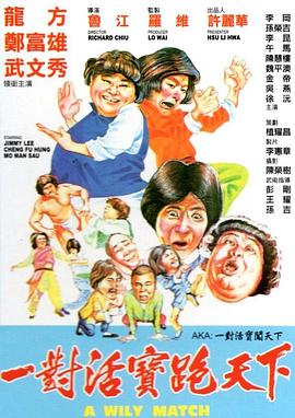 野花视频www高清