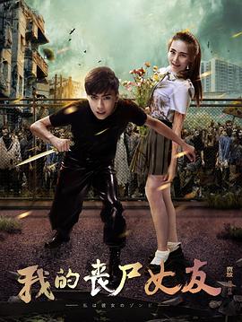 jing液收集系统2号阅读唐小米