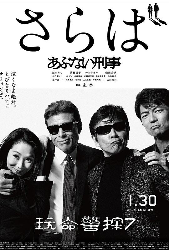 ps路径