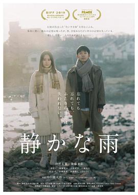厚颜无耻韩国动漫在线观看完整