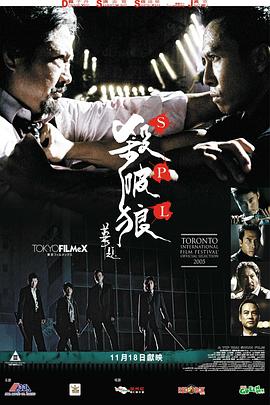 蒲公英的灰尘