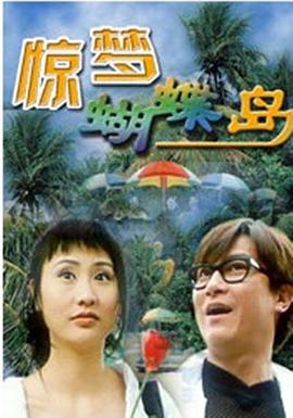 灌满小青梅HHH