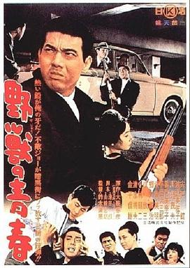 台湾md豆传媒入口