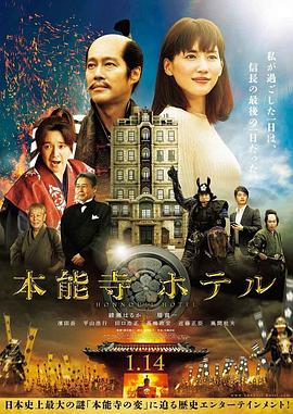 爱上女主播韩剧国语版免费观看