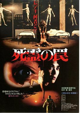 风云争霸