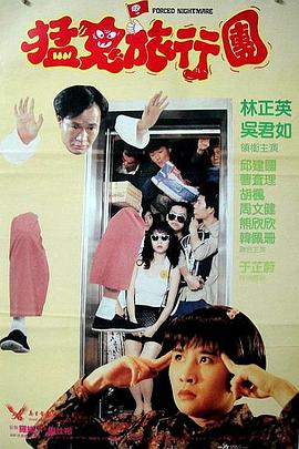 久クク成人精品中文字幕