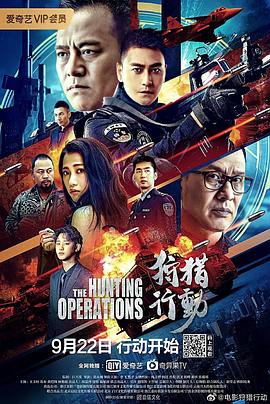 凤凰山森林公园攻略