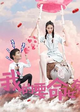 刺青杨丞琳