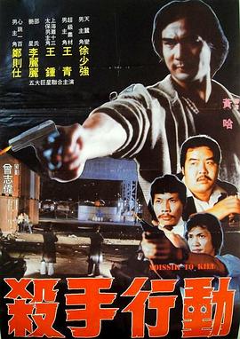 农民工出轨女网友