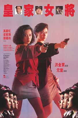 天堂理论片