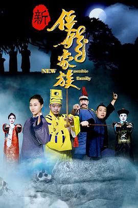 伦理片妈妈的朋友中文2